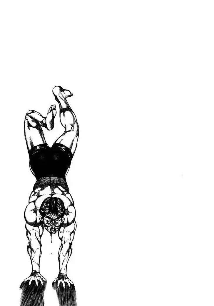 Koukou Tekkenden Tough 199