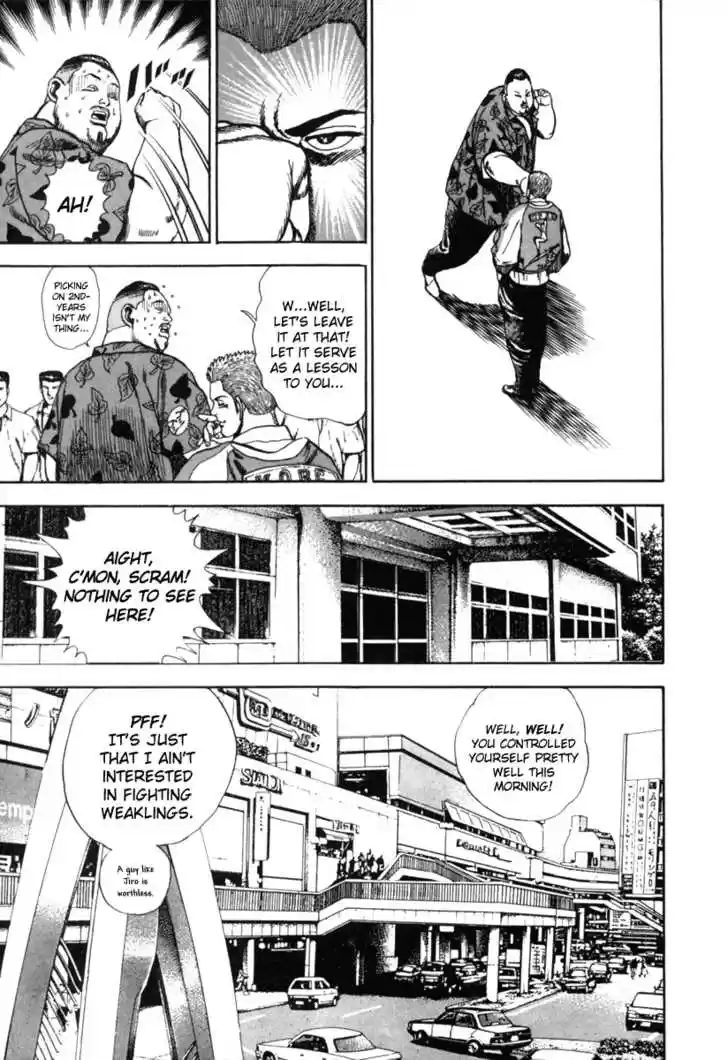 Koukou Tekkenden Tough 2