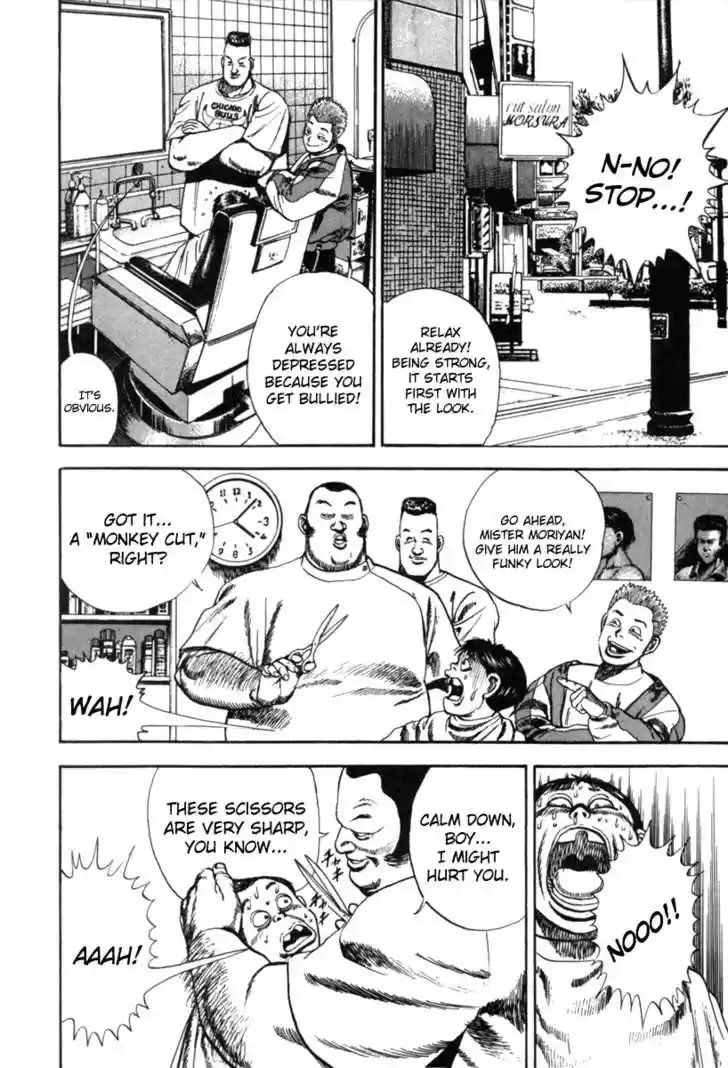 Koukou Tekkenden Tough 2