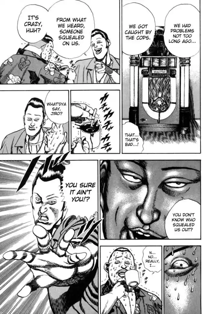 Koukou Tekkenden Tough 2