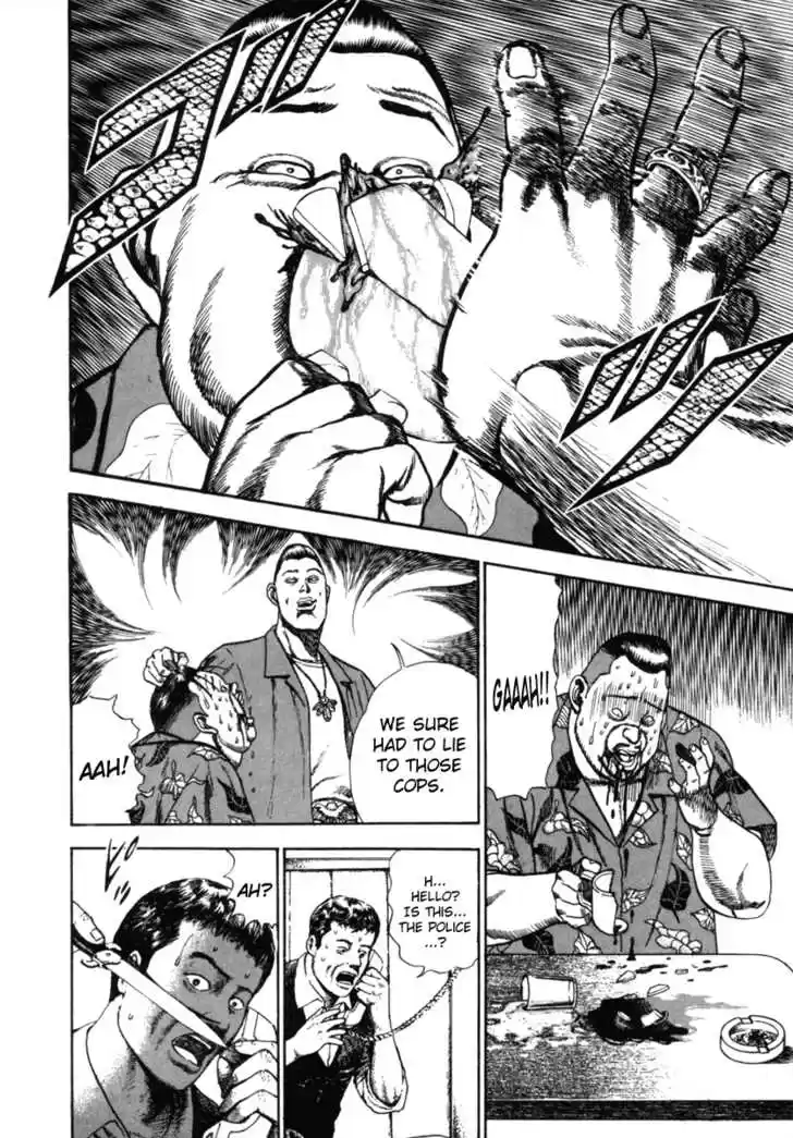 Koukou Tekkenden Tough 2