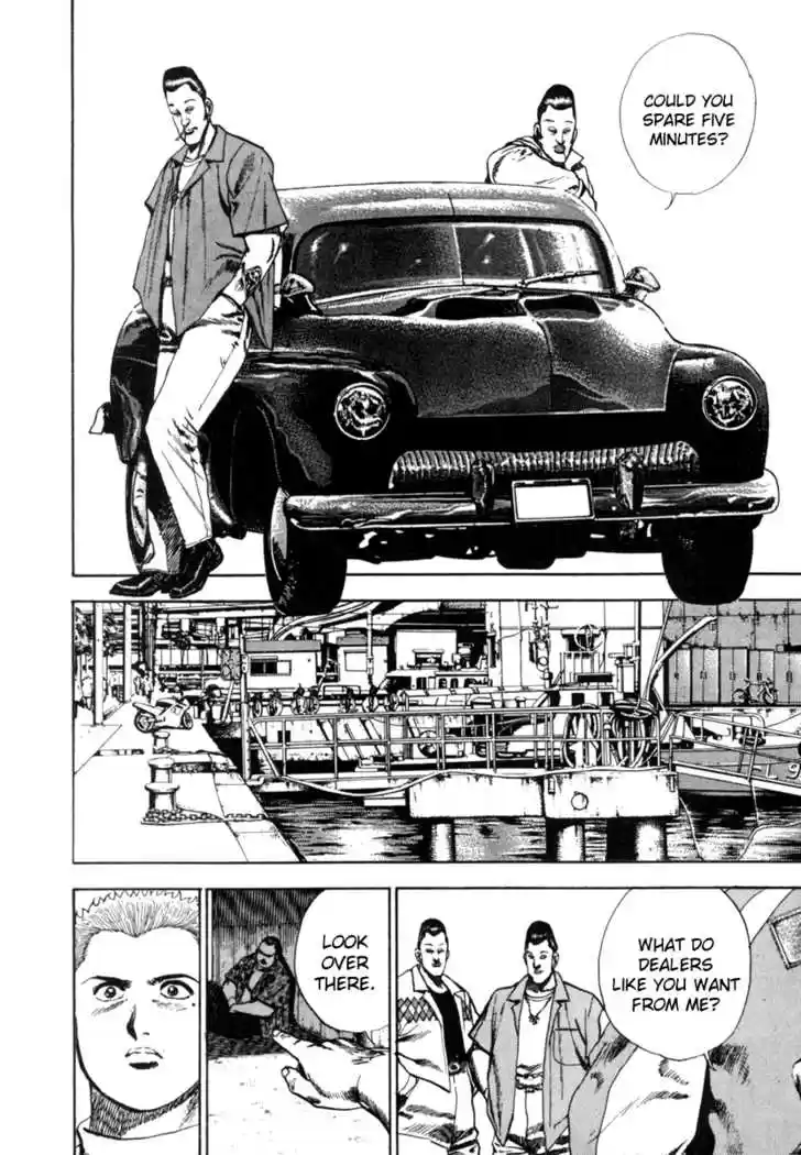 Koukou Tekkenden Tough 2