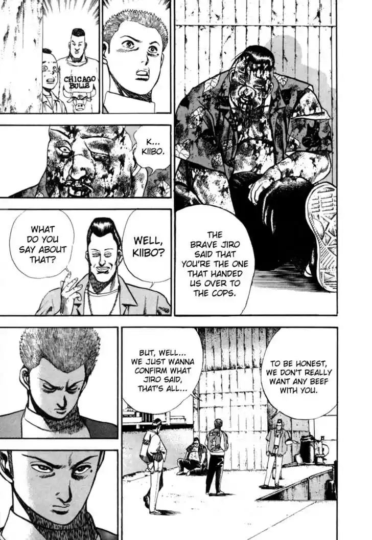 Koukou Tekkenden Tough 2