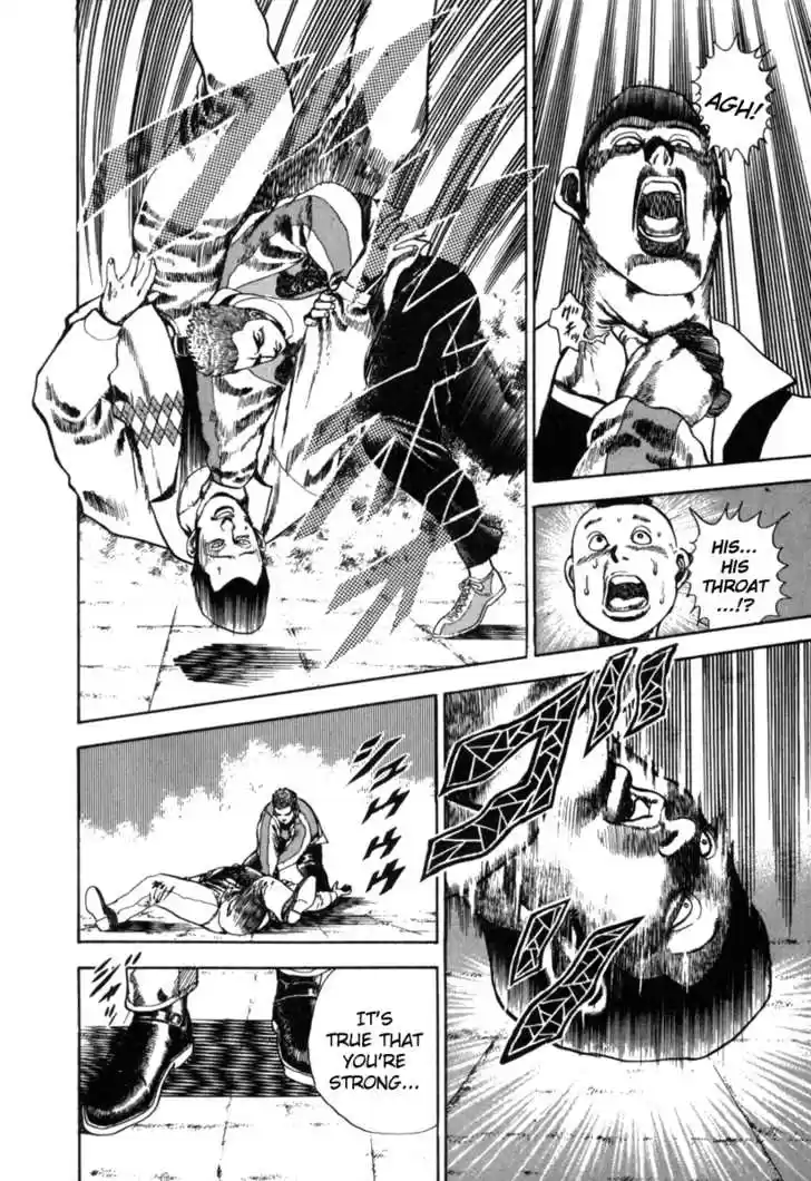 Koukou Tekkenden Tough 2