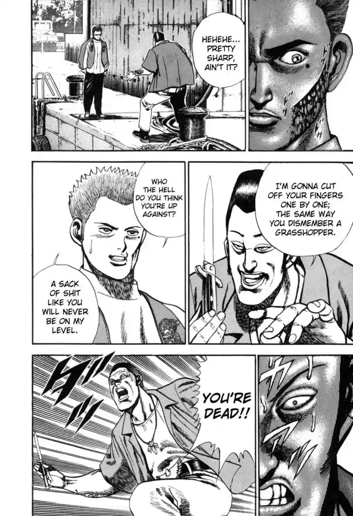 Koukou Tekkenden Tough 2