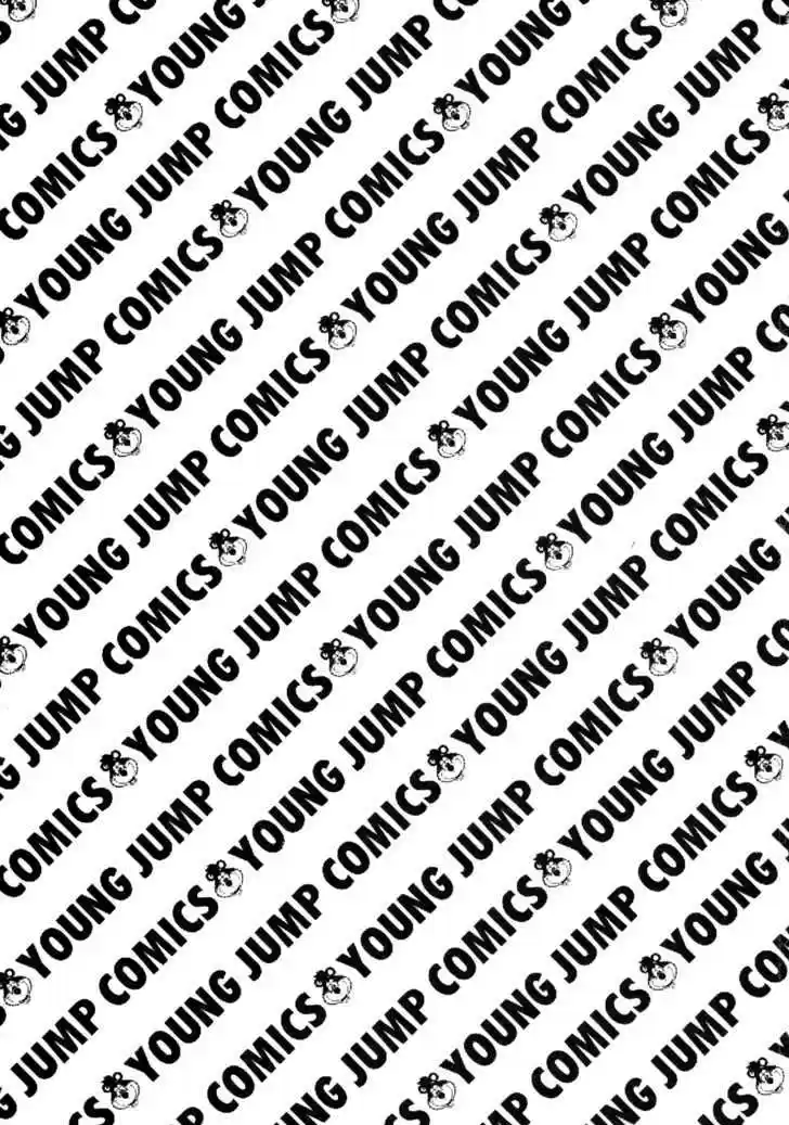 Koukou Tekkenden Tough 20