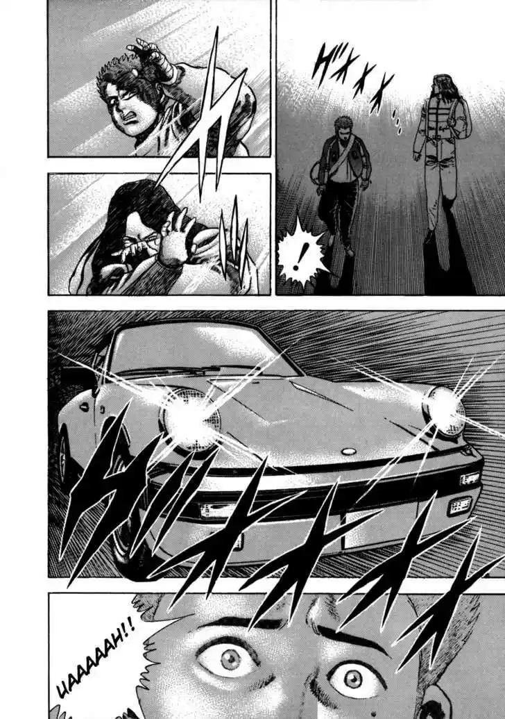 Koukou Tekkenden Tough 20