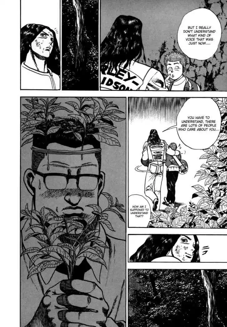 Koukou Tekkenden Tough 20