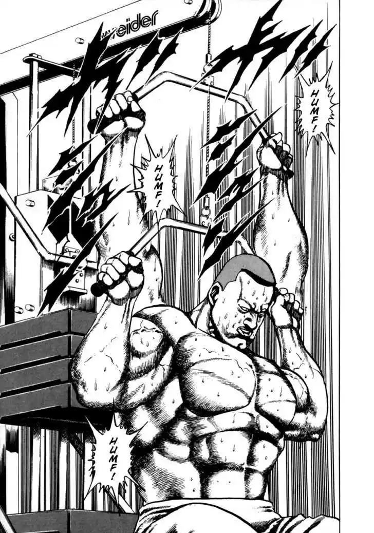 Koukou Tekkenden Tough 20