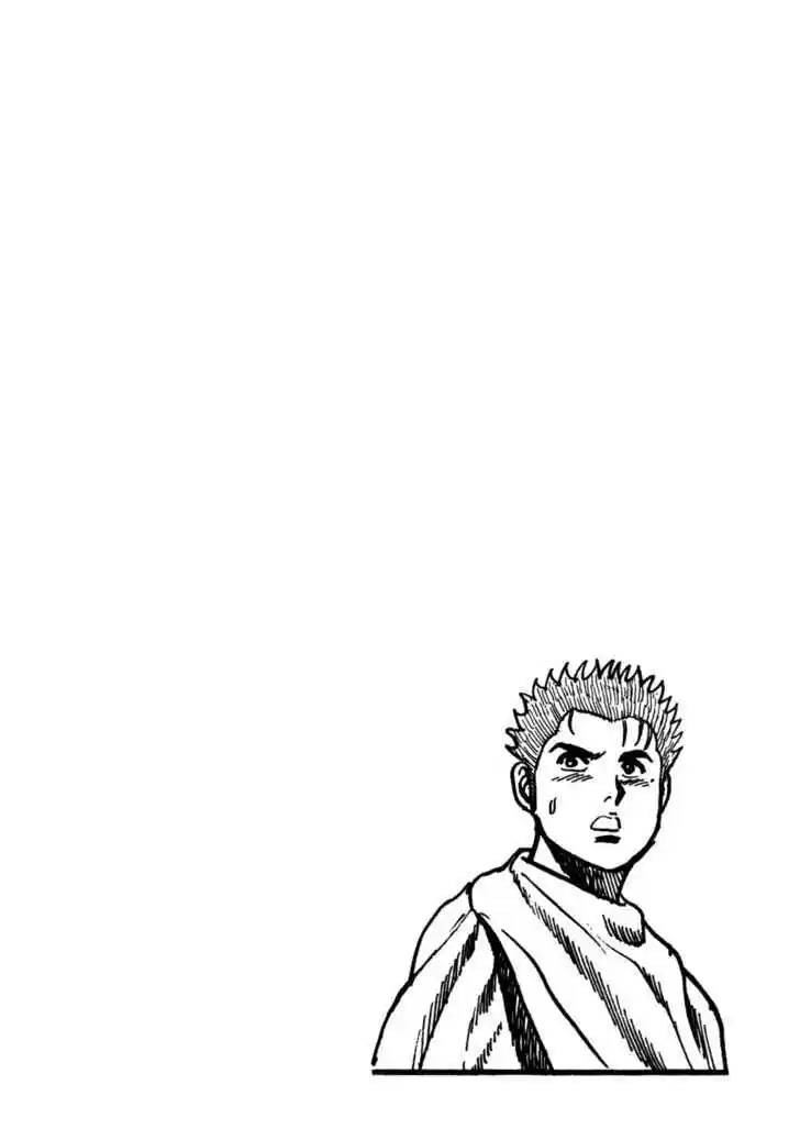 Koukou Tekkenden Tough 20