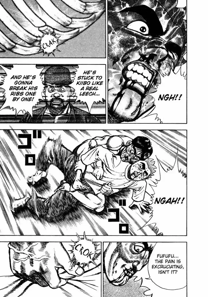 Koukou Tekkenden Tough 200