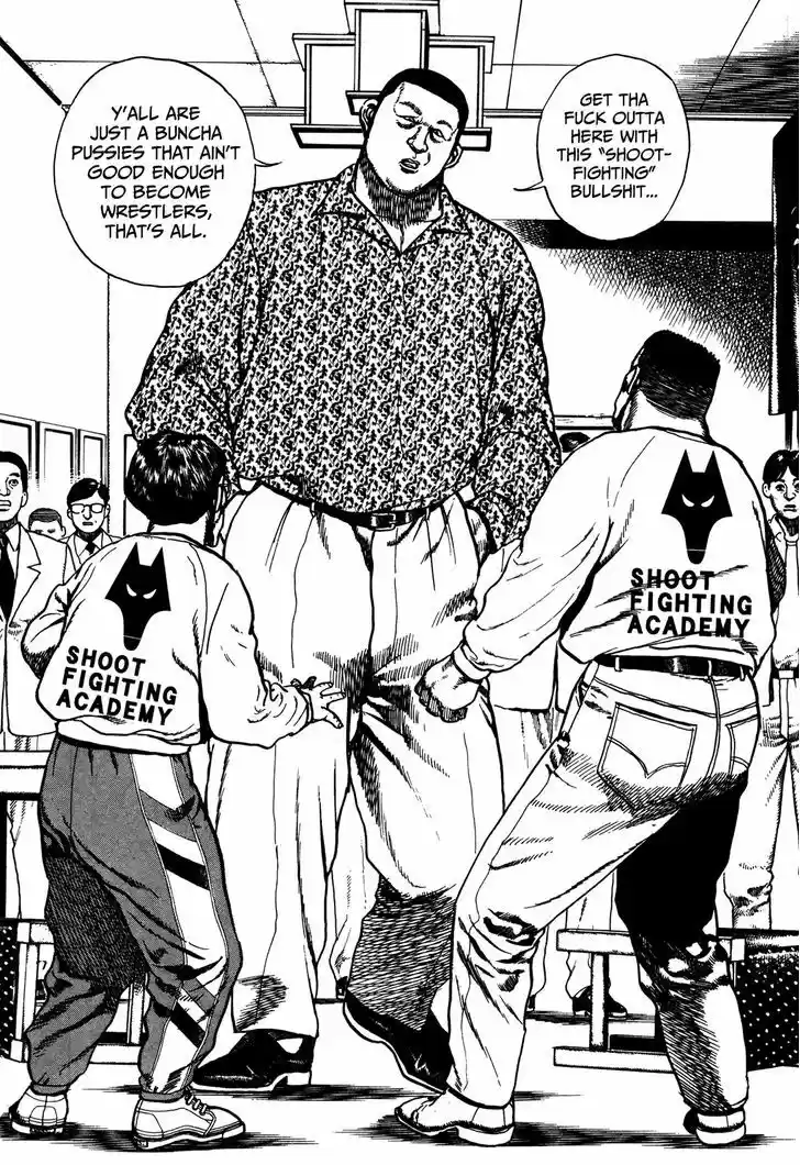 Koukou Tekkenden Tough 200