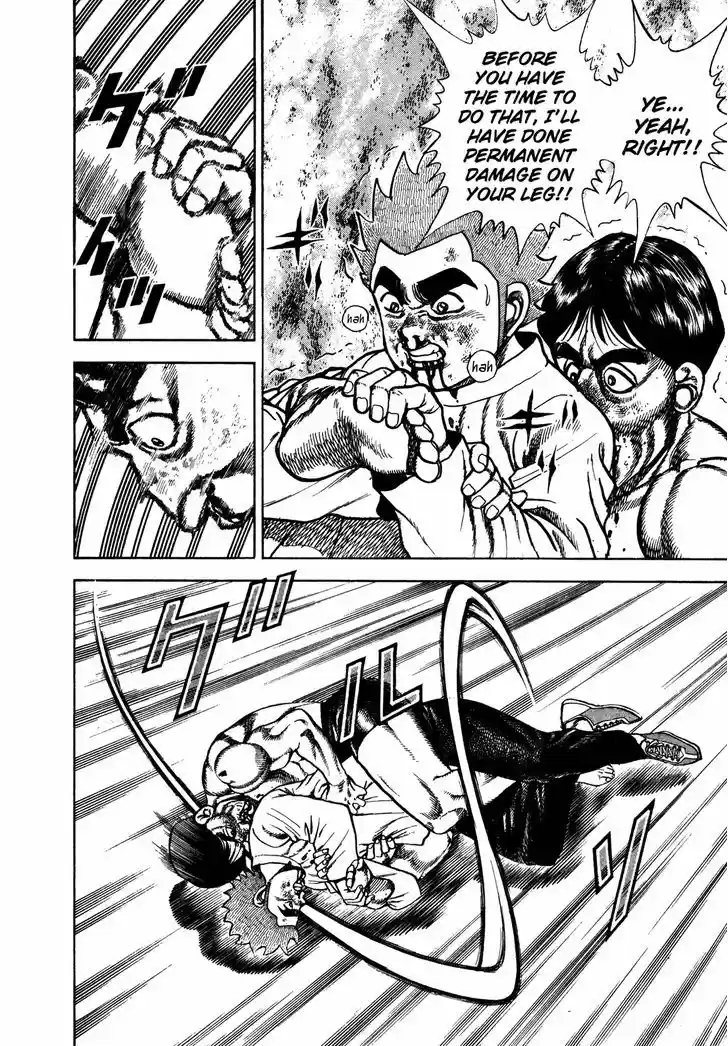 Koukou Tekkenden Tough 201