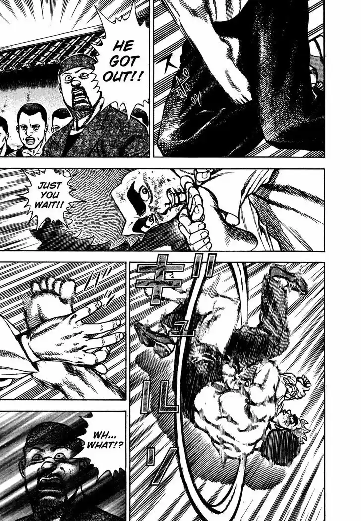 Koukou Tekkenden Tough 201