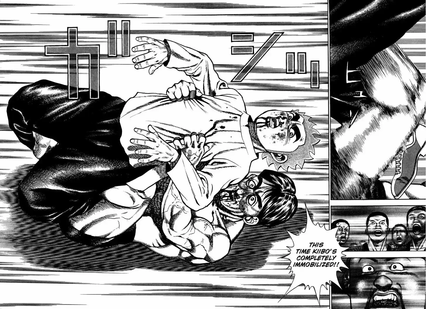 Koukou Tekkenden Tough 201