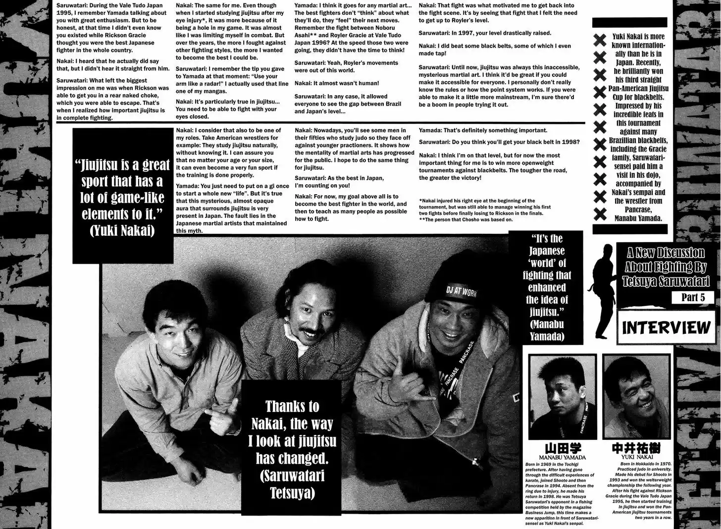 Koukou Tekkenden Tough 201