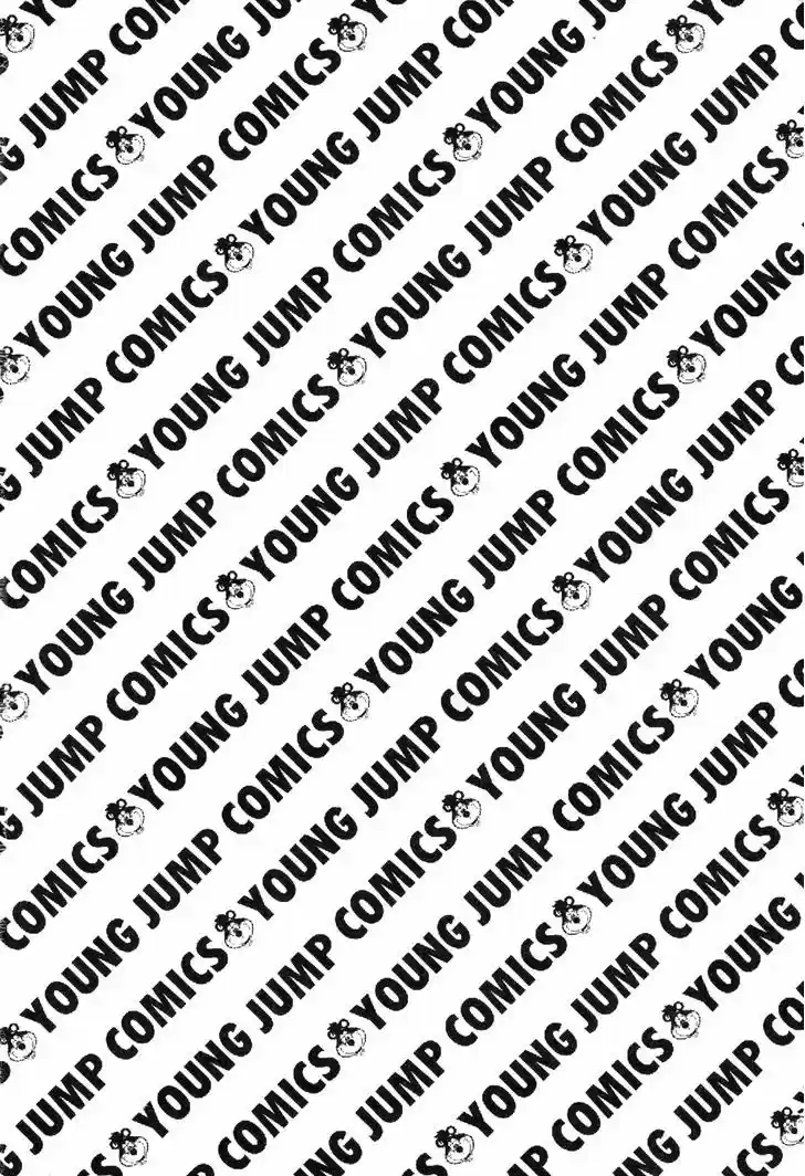 Koukou Tekkenden Tough 201