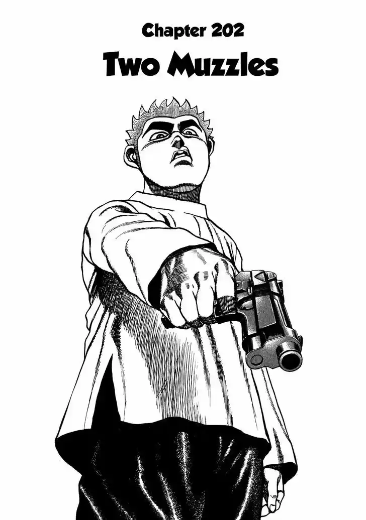 Koukou Tekkenden Tough 202