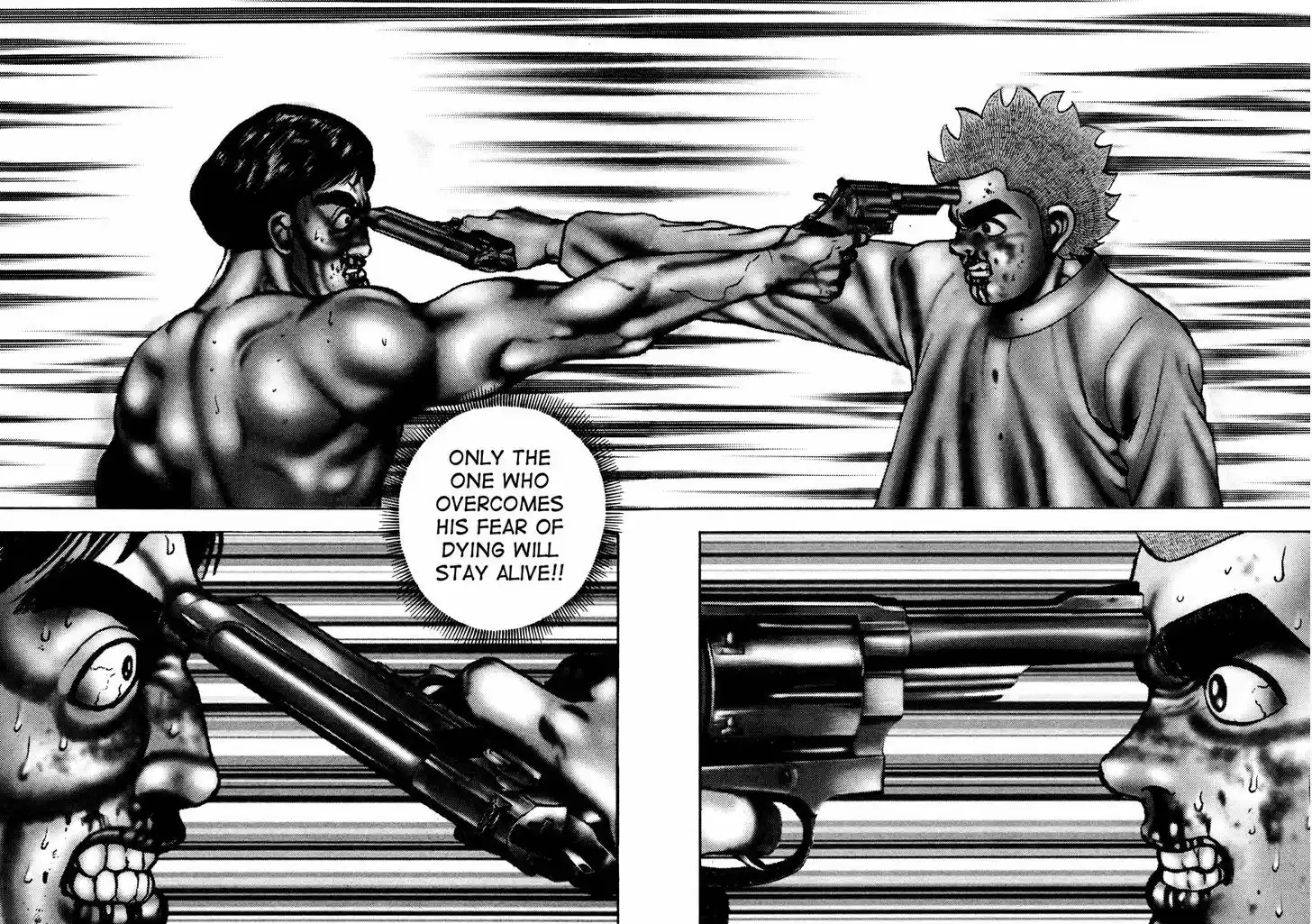 Koukou Tekkenden Tough 202