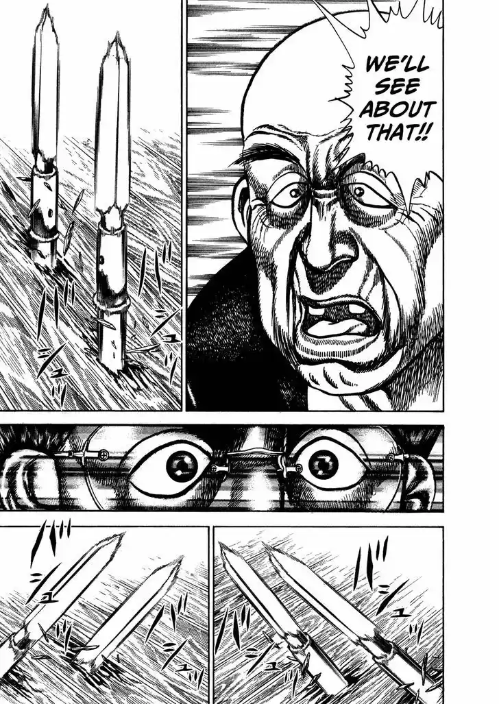 Koukou Tekkenden Tough 202