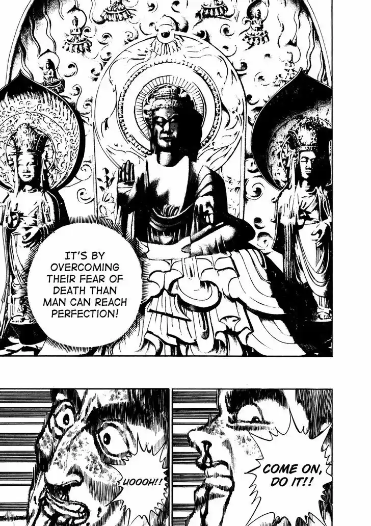 Koukou Tekkenden Tough 202