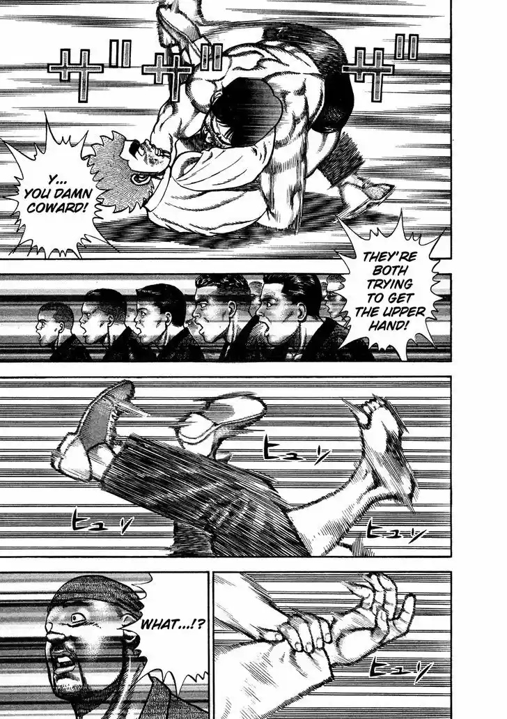 Koukou Tekkenden Tough 203