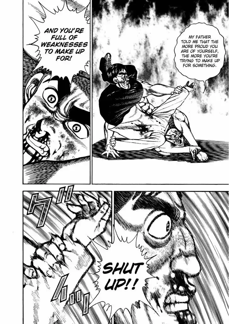 Koukou Tekkenden Tough 203