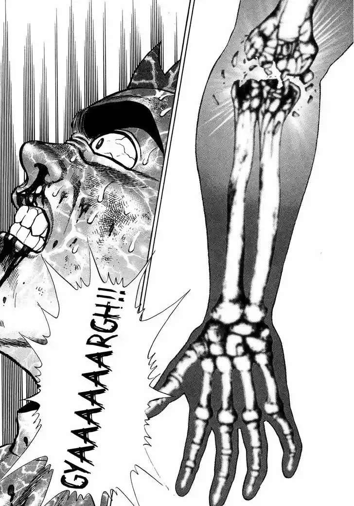 Koukou Tekkenden Tough 203