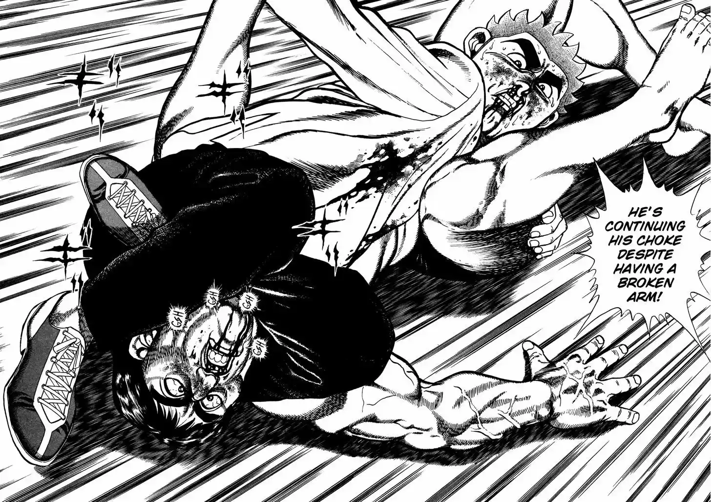 Koukou Tekkenden Tough 203