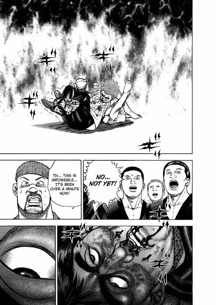 Koukou Tekkenden Tough 204