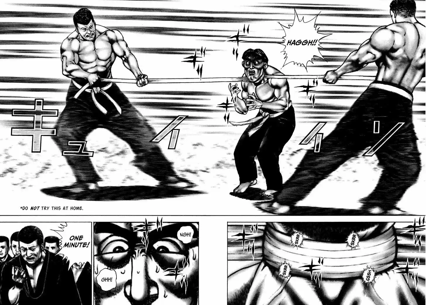 Koukou Tekkenden Tough 204