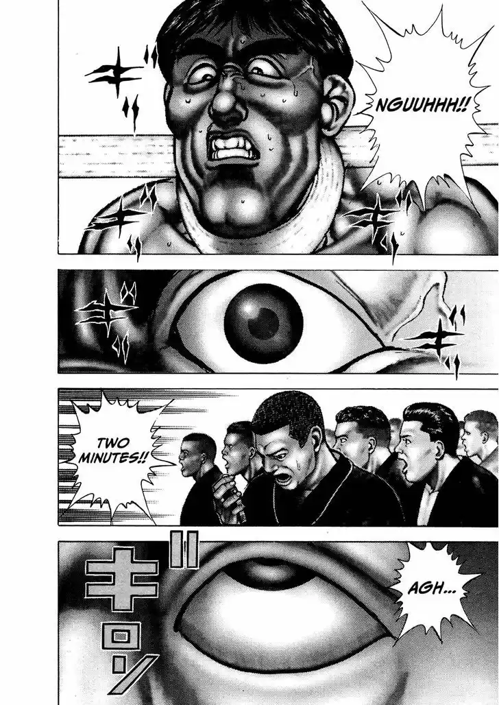 Koukou Tekkenden Tough 204