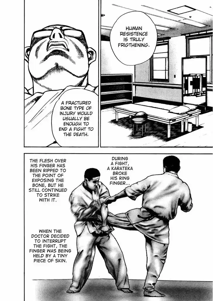 Koukou Tekkenden Tough 204