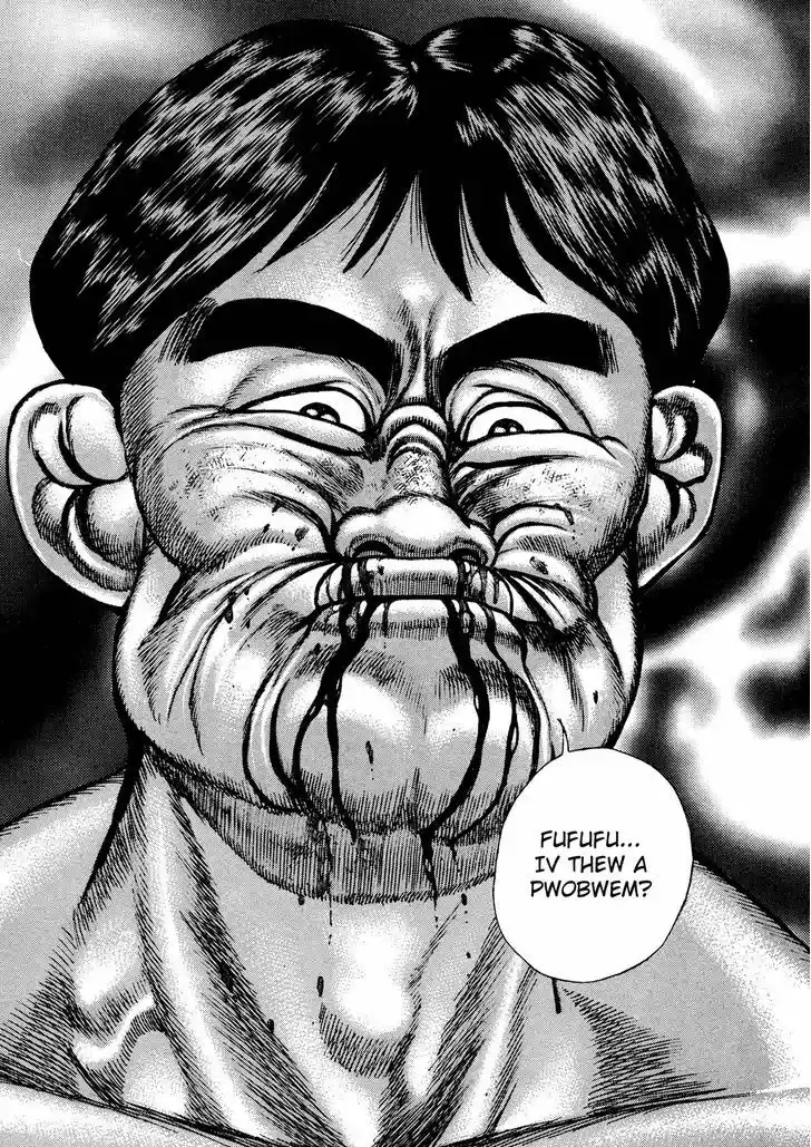 Koukou Tekkenden Tough 204