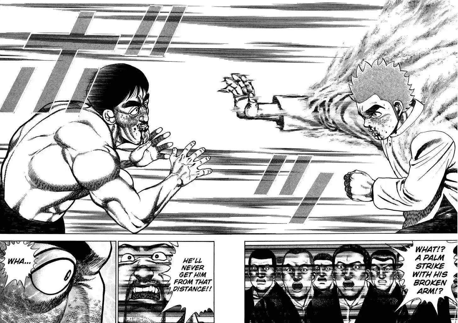 Koukou Tekkenden Tough 205