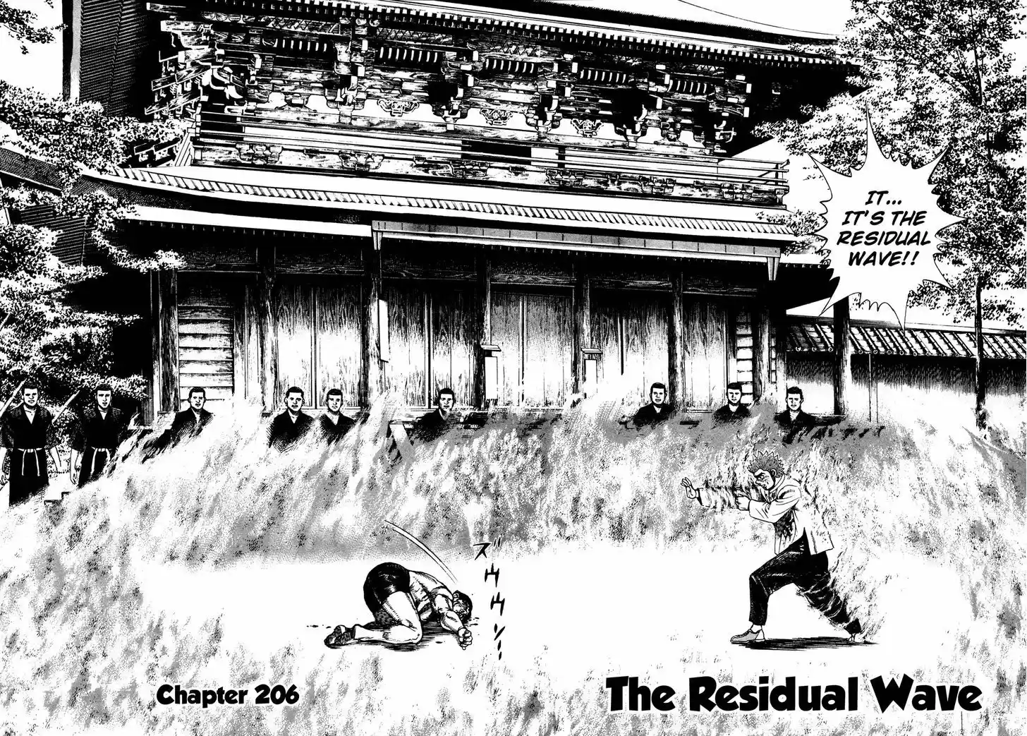 Koukou Tekkenden Tough 206