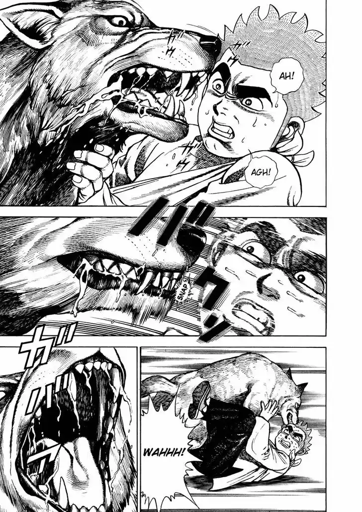 Koukou Tekkenden Tough 207