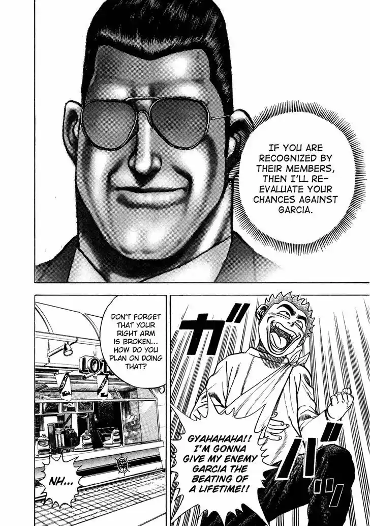 Koukou Tekkenden Tough 208