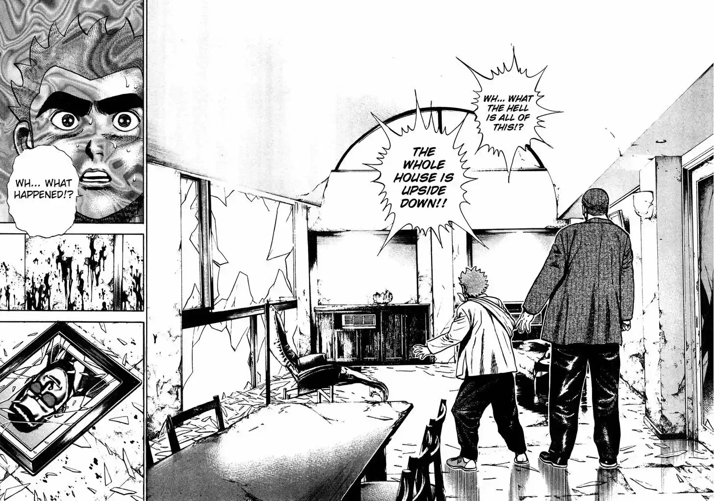 Koukou Tekkenden Tough 208