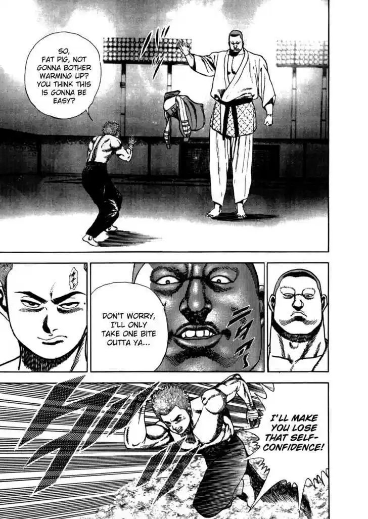 Koukou Tekkenden Tough 21