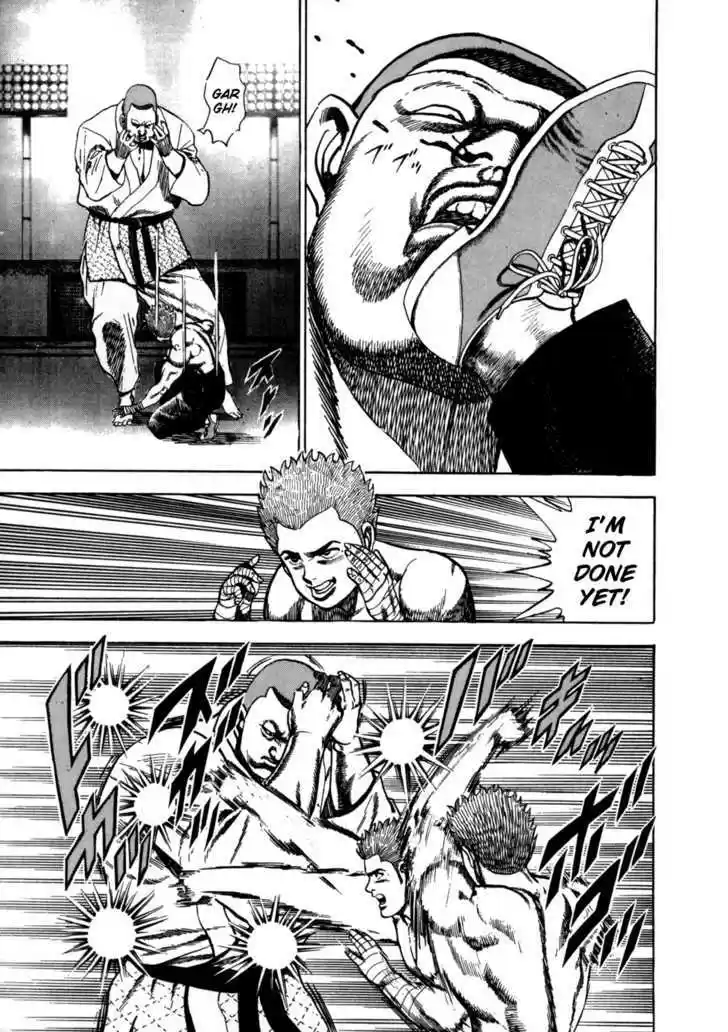 Koukou Tekkenden Tough 21