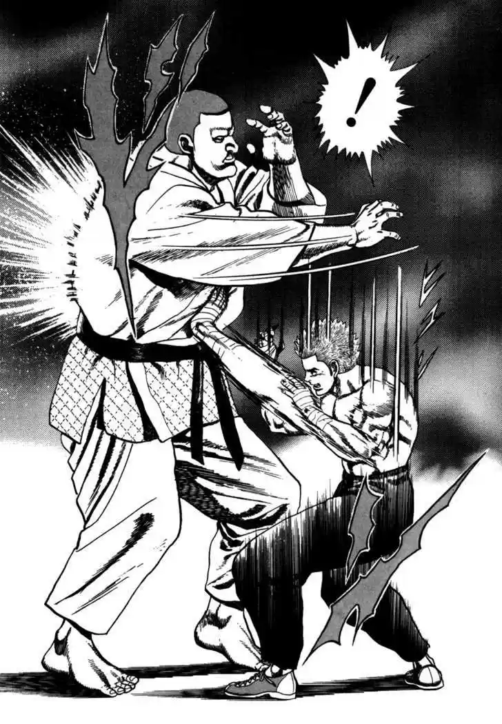 Koukou Tekkenden Tough 21