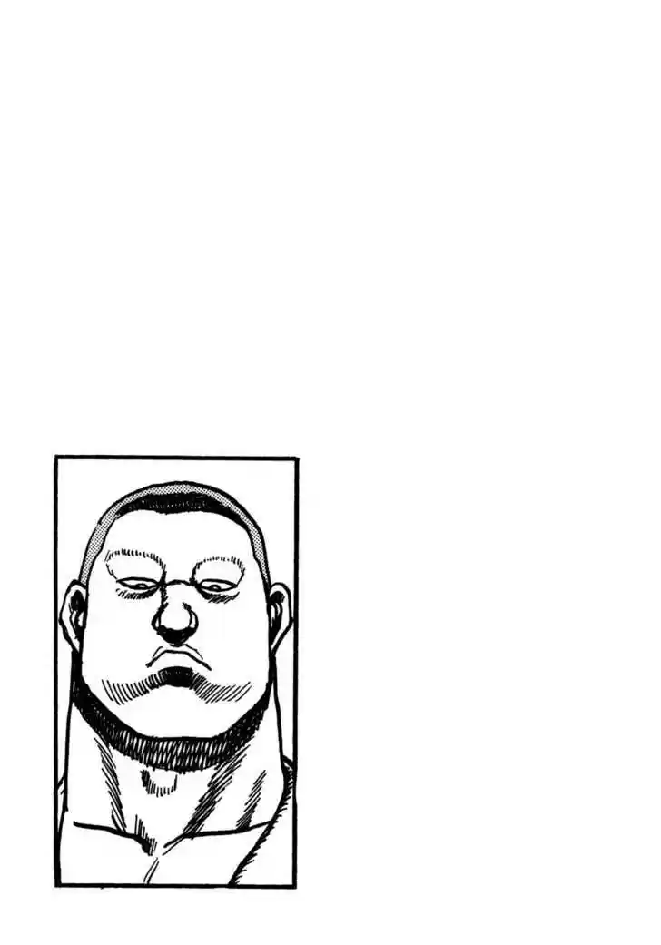 Koukou Tekkenden Tough 21