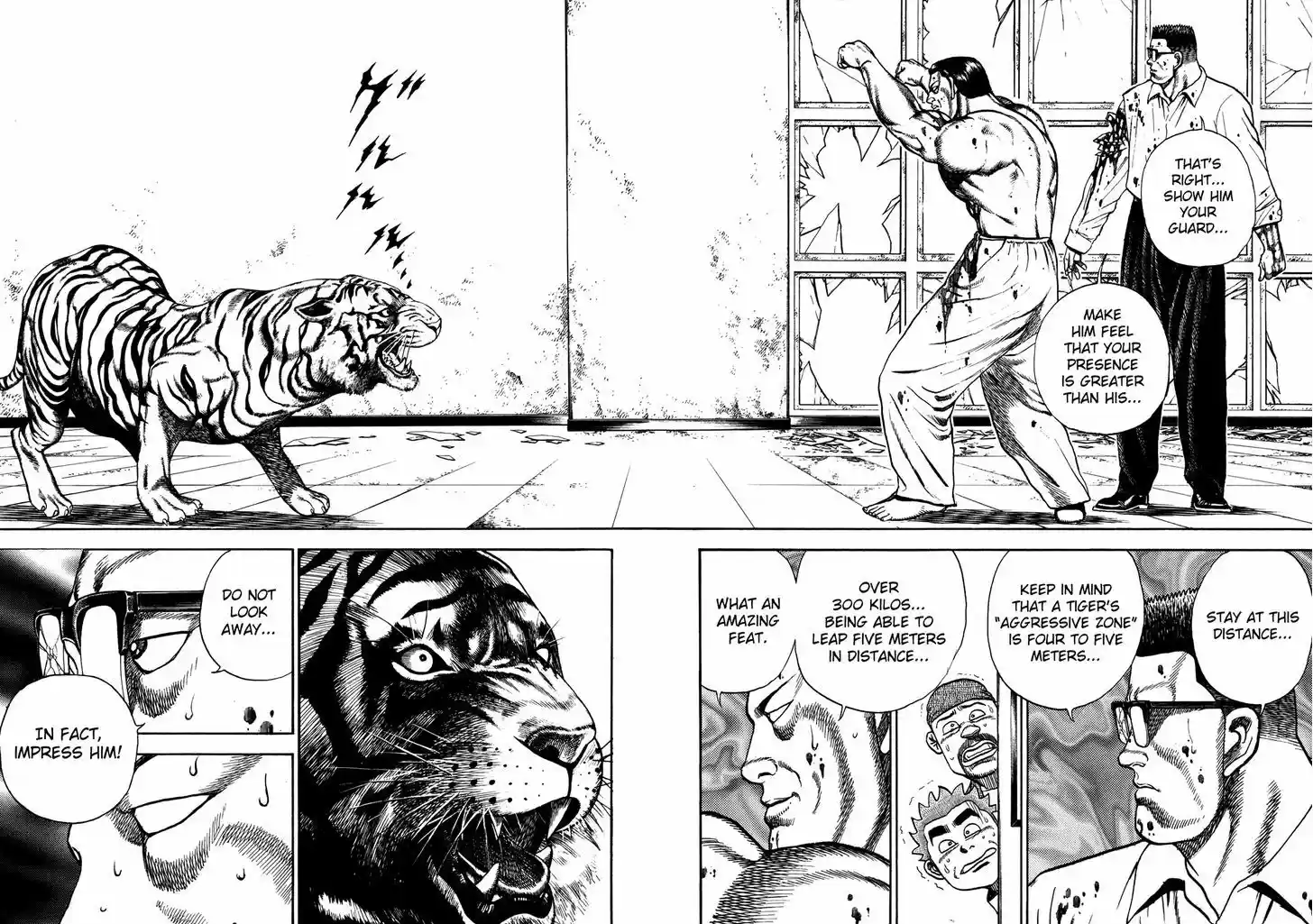 Koukou Tekkenden Tough 210