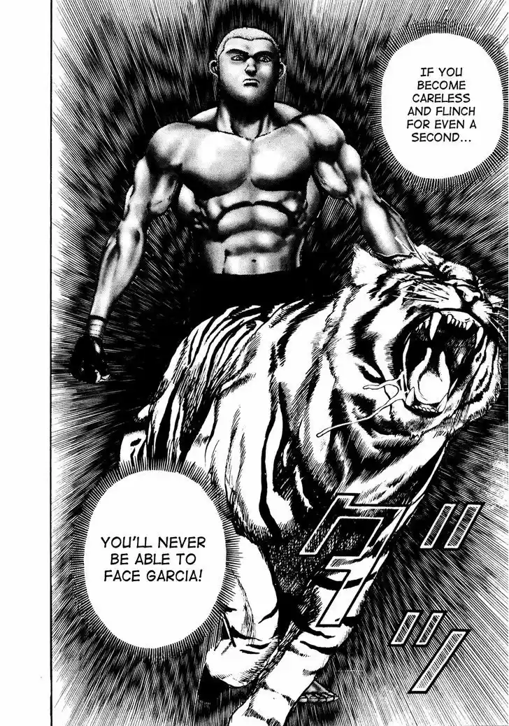 Koukou Tekkenden Tough 210