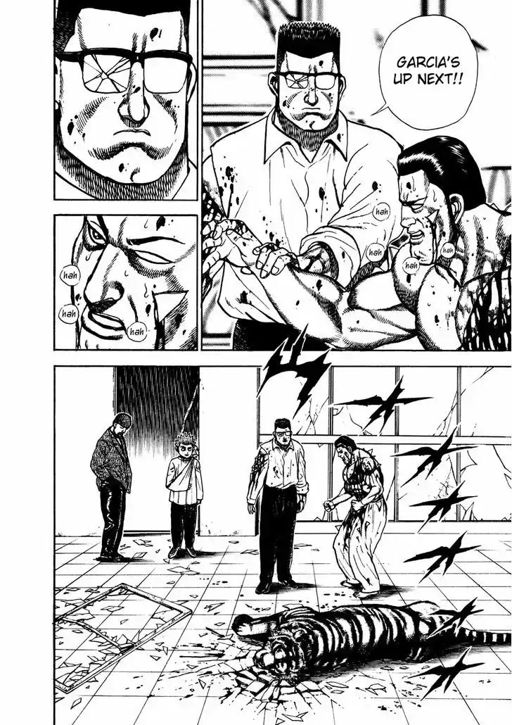 Koukou Tekkenden Tough 210