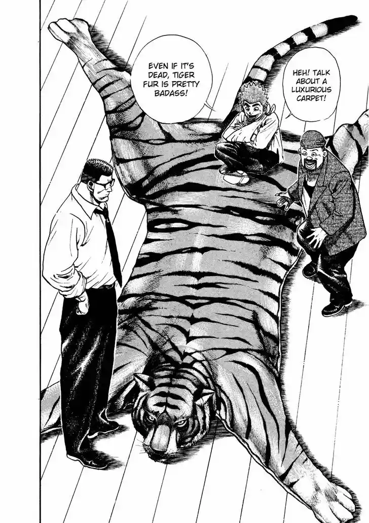 Koukou Tekkenden Tough 211