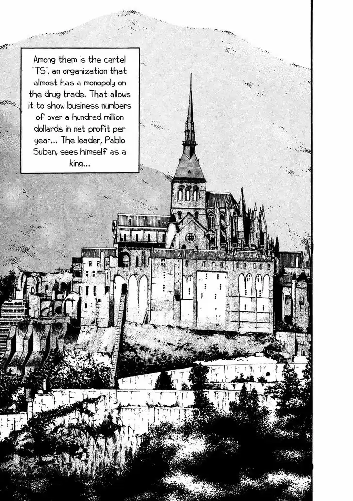 Koukou Tekkenden Tough 211