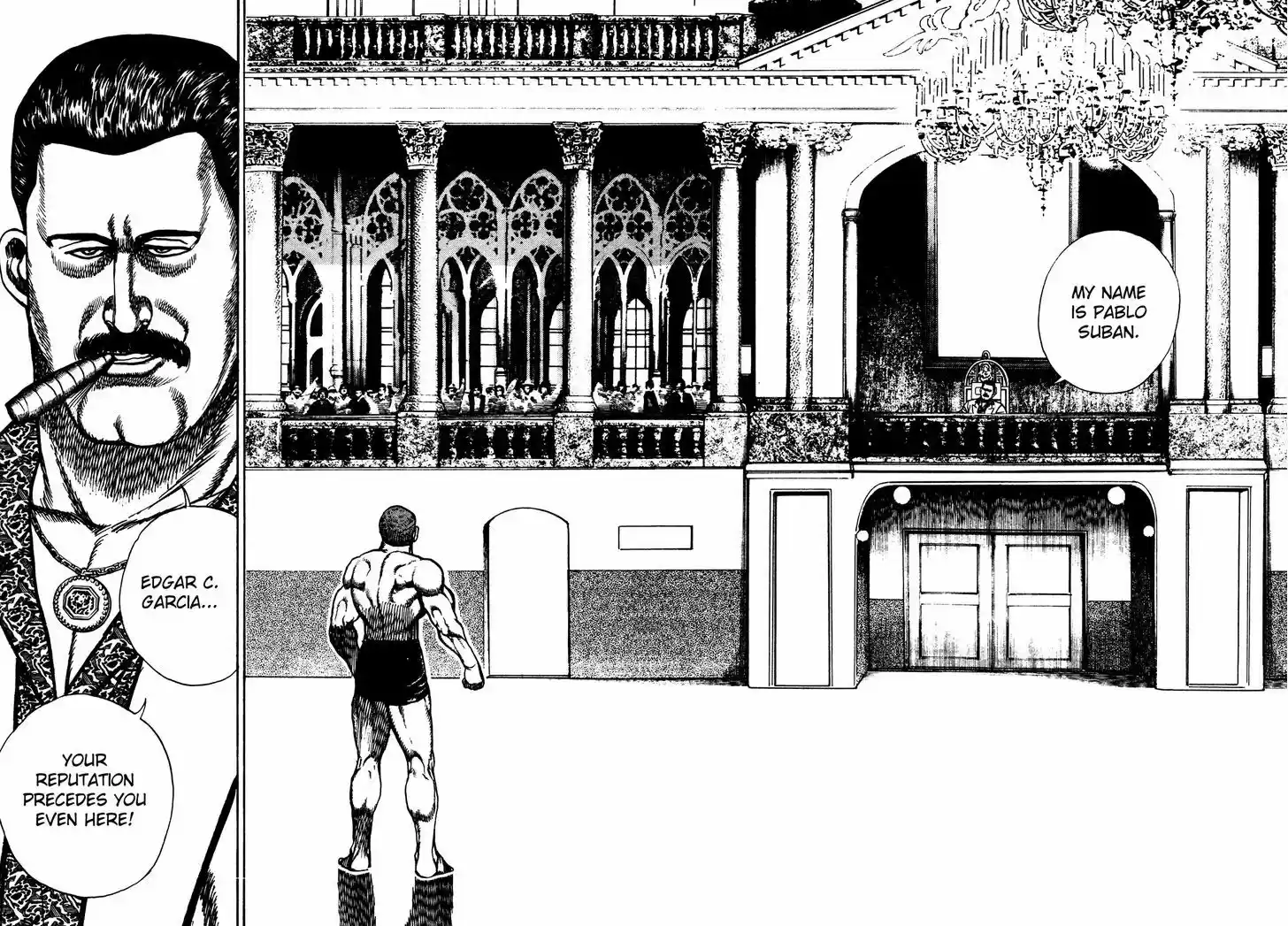 Koukou Tekkenden Tough 211