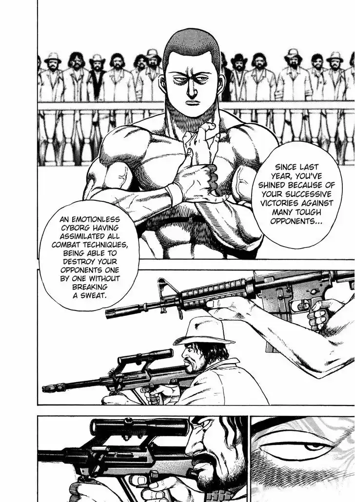 Koukou Tekkenden Tough 211